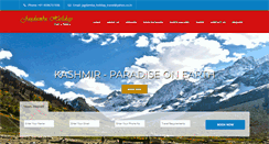 Desktop Screenshot of jagdambaholidays.com